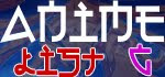 Gundam 00