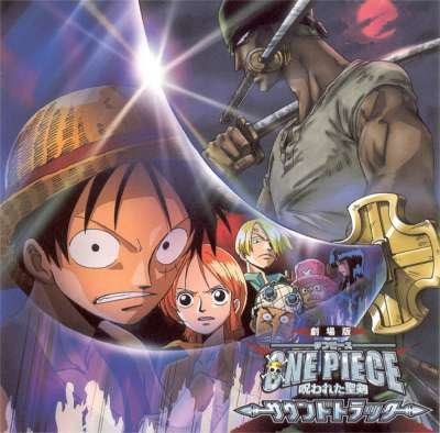 One Piece Movie 5 - Curse of the Sacred Sword