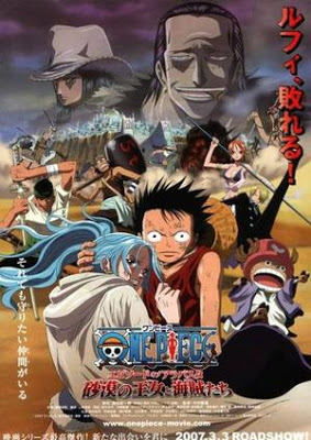 One Piece Movie 8 - The Desert Princess and The Pirates: Adventure in Alabasta