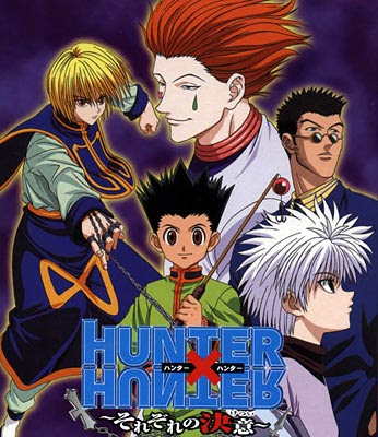 Hunter X Hunter OVA 1 : Greed Island