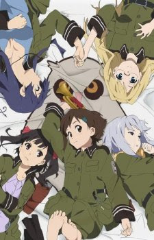 Sora no Woto