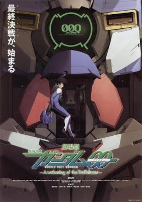 Gundam 00 Movie - A Wakening of the Trailblazer