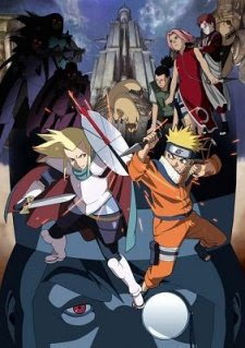 Naruto Movie 2 - Legend of the Stone of Gelel