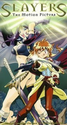 Slayers Movie - The Motion Picture