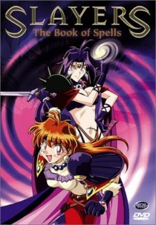Slayers The Book of Spells
