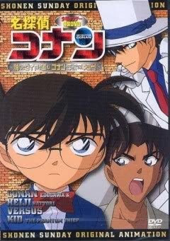 Detective Conan OVA 3 - Conan and Heiji and the Vanished Boy