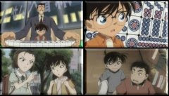 Detective Conan Magic File 3 - Shinichi and Ran: Memories of Mahjong Tiles and Tanabata