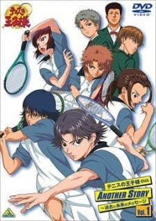 Prince of Tennis - Another Story ~Messages From Past and Future~