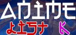 Kidou Keisatsu Patlabor