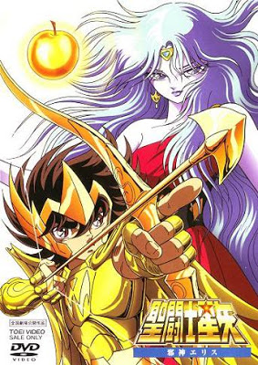 Saint Seiya Movie 1 - The Legend of the Golden Apple