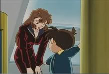 Detective Conan Side story 5 - Ten Planets in the Night Sky