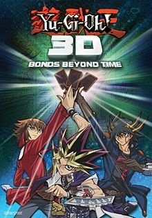 Yu-Gi-Oh! Movie - Super Fusion! Bonds that Transcend Time