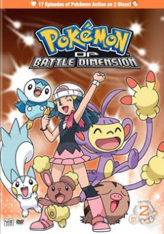 Pokemon Diamond and Pearl: Battle Dimension