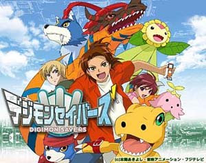 Digimon Savers