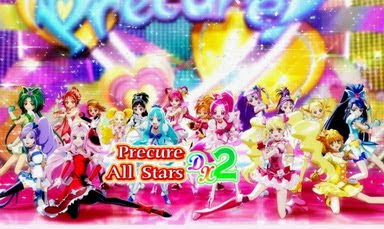 Pretty Cure All Stars DX2: Light of Hope - Protect the Rainbow Jewel!