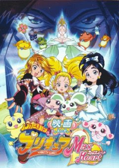 Pretty Cure Max Heart Movie 1