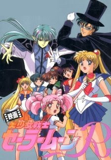 Sailor Moon R Movie - Promise of the Rose