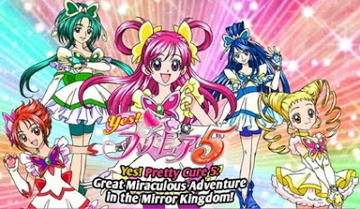 Yes! Precure 5 - Great Miraculous Adventure in the Mirror Kingdom!