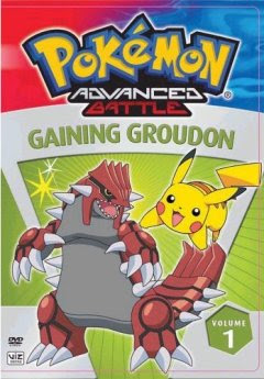 Pokemon Advanced Battle