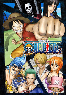One Piece 3D Movie 11 - Mugiwara Chase