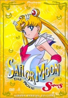 Sailor Moon SuperS Movie - Black Dream Hole