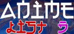 Digimon Movie - Digital Monster X-Evolution