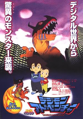 Digimon Adventure Movie 1