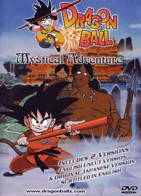 Dragon Ball Movie 3 - Mystical Great Adventure