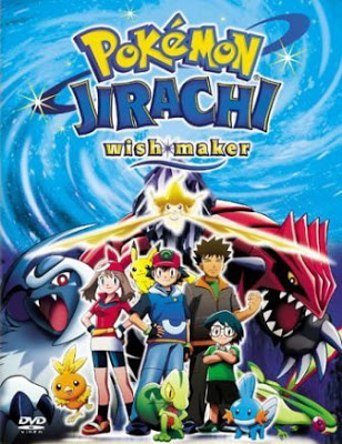 Pokemon Movie 06 - Jirachi Wishmaker