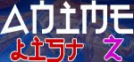 Zettai Shougeki ~Platonic Heart~