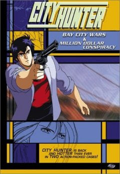 City Hunter - Bay City Wars