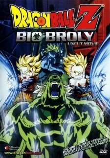 Dragon Ball Z Movie 11 - Bio-Broly