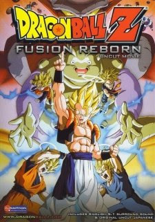 Dragon Ball Z Movie 12 - Fusion Reborn
