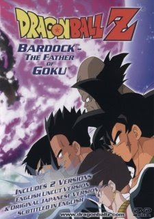 Dragon Ball Z Special 1 - Bardock, The Father of Goku