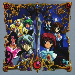 Magic Knight Rayearth OVA