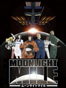 Moonlight Mile 2 - Touch Down
