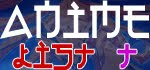 Tenjou Tenge - The Past Chapter