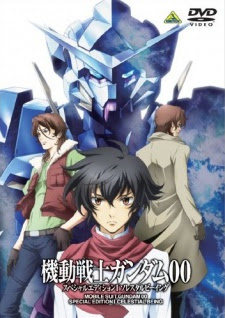 Gundam 00 Special Edition