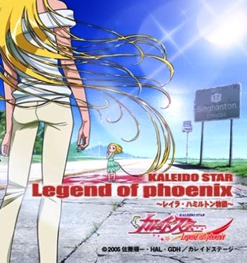 Kaleido Star: Legend of Phoenix - Layla Hamilton Monogatari