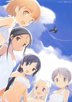 Sky Girls OVA