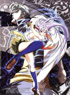 Tenjou Tenge - The Past Chapter