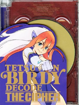 Tetsuwan Birdy Decode - The Cipher