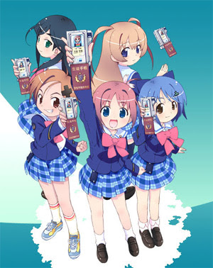 Gakuen Utopia Manabi Straight!