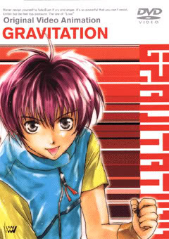 Gravitation