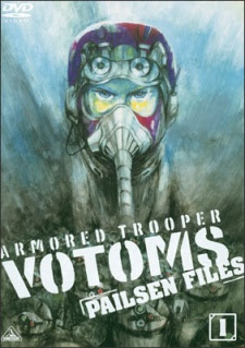 Armored Trooper Votoms - Pailsen Files