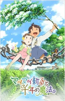 Mai Mai Shinko to Sennen no Mahou