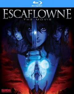 Vision of Escaflowne Movie - A Girl in Gaea