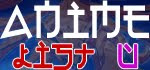 Uchuu Senkan Yamato: The Bolar Wars