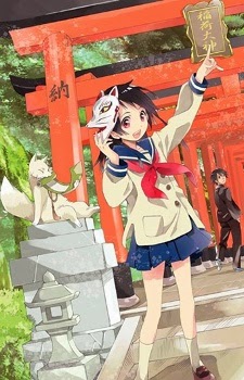 Inari, Konkon, Koi Iroha. OVA