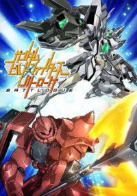 GundamBuildFightersBattlogue